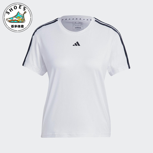 Adidas/阿迪达斯正品TrainEsentialsTrain休闲经典短袖T恤IC5040