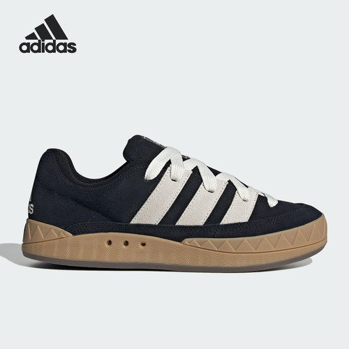 Adidas/阿迪达斯正品ADIMATIC SHOES男女休闲经典轻便板鞋KI8879