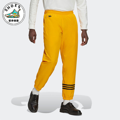 Adidas/阿迪达斯正品三叶草男士刺绣LOGO经典运动针织长裤HM1866