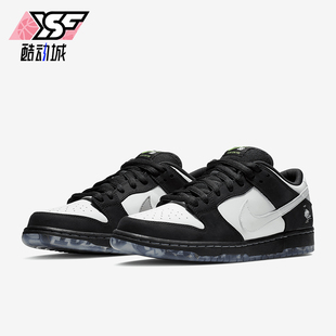 滑板鞋 013 Dunk Pro Low BV1310 Nike 男士 耐克正品