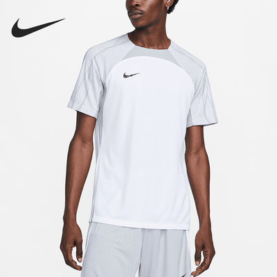 Nike/耐克正品2024新款男士足球训练短袖运动T恤DV9238-100