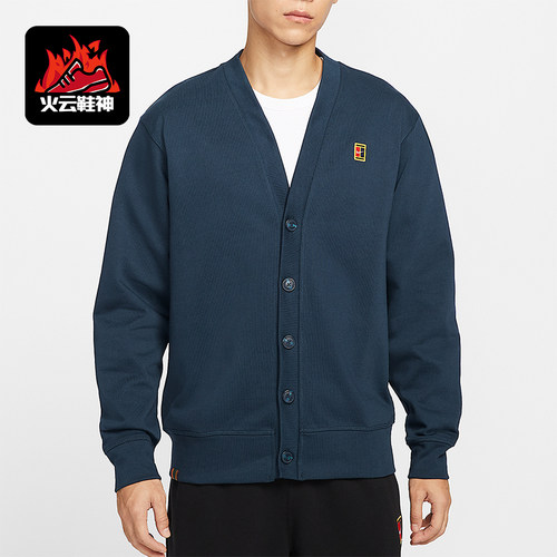 Nike/耐克正品Court Fairway男士长袖针织休闲运动开衫IM9362-478