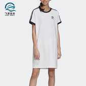 三叶草女大童TREFOIL Adidas 阿迪达斯正品 DRESS连衣裙DV2894