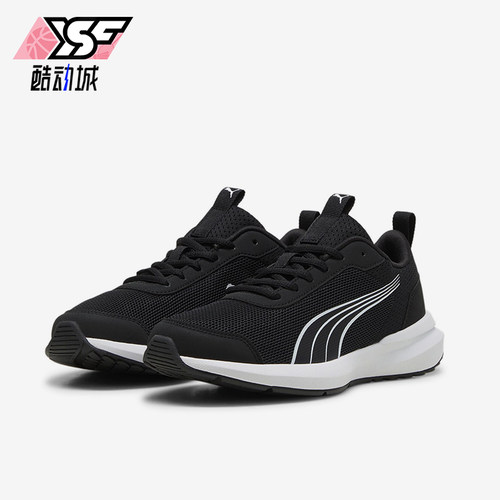 Puma/彪马正品KRUZ PROFOAM大童运动低帮运动耐磨跑步鞋379762-02