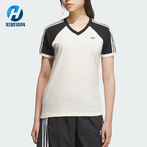 Adidas/阿迪达斯正品三叶草女士V领日常拼接透气休闲短袖KF0316