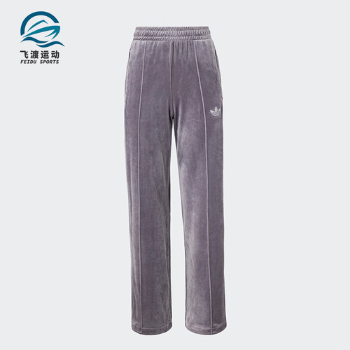阿迪达斯女士天鹅绒烫钻水钻长裤
