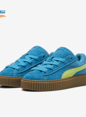 Puma/彪马正品FENTY CREEPER联名男女潮流休闲板鞋396403-02
