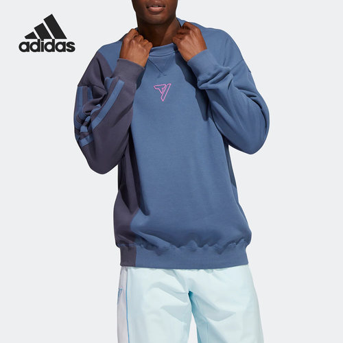 Adidas/阿迪达斯正品秋季新款男子特雷杨篮球运动卫衣HI3837