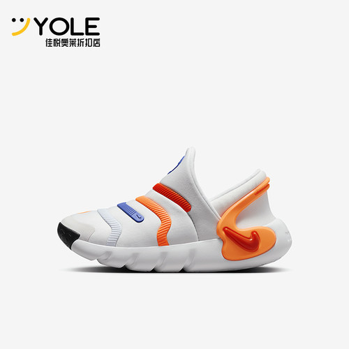 Nike/耐克小童易穿脱运动鞋