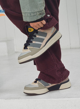 Adidas/阿迪达斯正品三叶草男女休闲经典篮球风运动板鞋JP9211