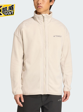 Adidas/阿迪达斯正品MULTI FLEECE男士运动户外抓绒外套JV6236