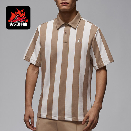 Nike/耐克正品Jordan Sport男士高尔夫短袖POLO衫IF2931-247