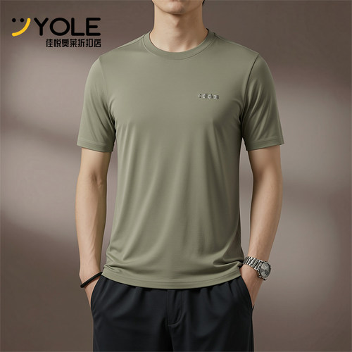 Adidas/阿迪达斯正品圆领宽松风男橄榄绿经典短袖休闲T恤KQ5316