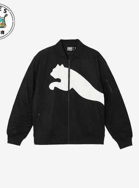 Puma/彪马正品BOMBERJACKET男女同款飞行员立领宽松外套687430-01