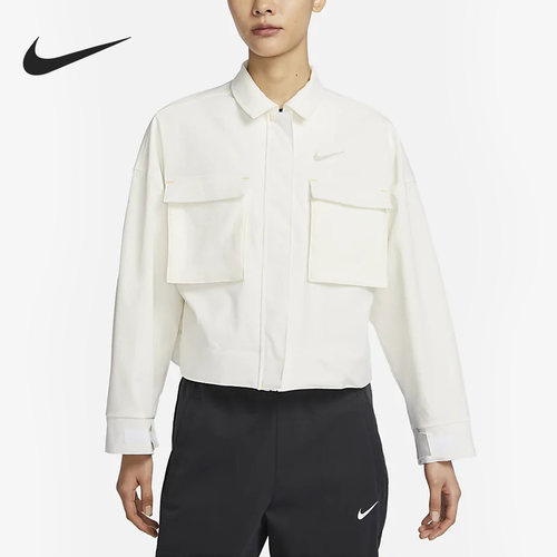 Nike/耐克正品春季新款女子运动休闲短款梭织外套FN4910-133