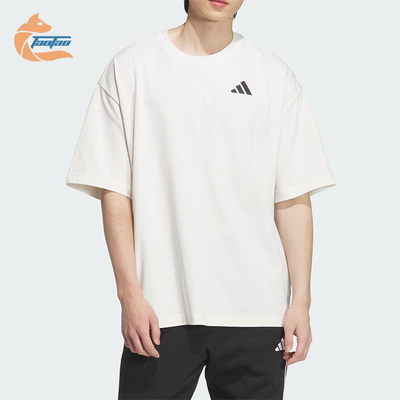 Adidas/阿迪达斯正品INTERCON T-SHIRT男女经典简约短袖KD4292