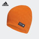 男女运动针织保暖帽子 Adidas 新款 当季 H31130 阿迪达斯正品