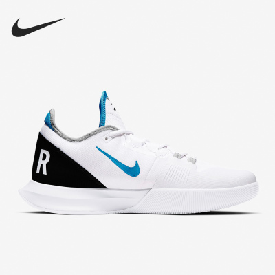 耐克nike男子休闲ao7351网球鞋