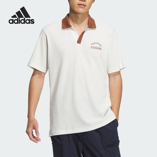 Adidas/阿迪达斯正品新款男士运动休闲短袖翻领POLO衫JD0333