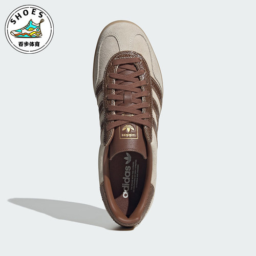 Adidas/阿迪达斯正品男女同款圆头厚底低帮生活休闲鞋KH9693