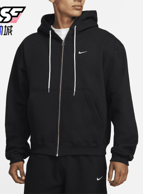 Nike/耐克正品2025秋季款男士日常连帽耐穿运动外套DH5042-010