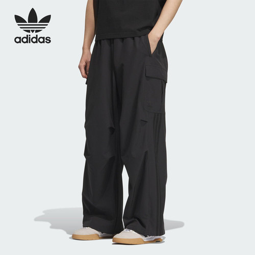 Adidas/阿迪达斯正品三叶草男女同款宽松工装直筒休闲长裤KD0949