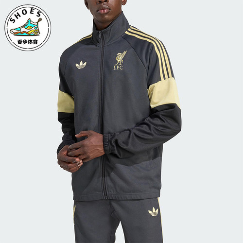 Adidas/阿迪达斯正品三叶草男士休闲立领拼接刺绣足球外套KC7802