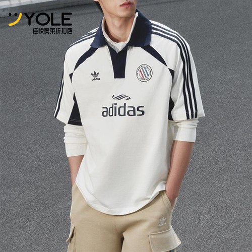 Adidas/阿迪达斯正品三叶草男士宽松经典透气翻领Polo衫KD0945