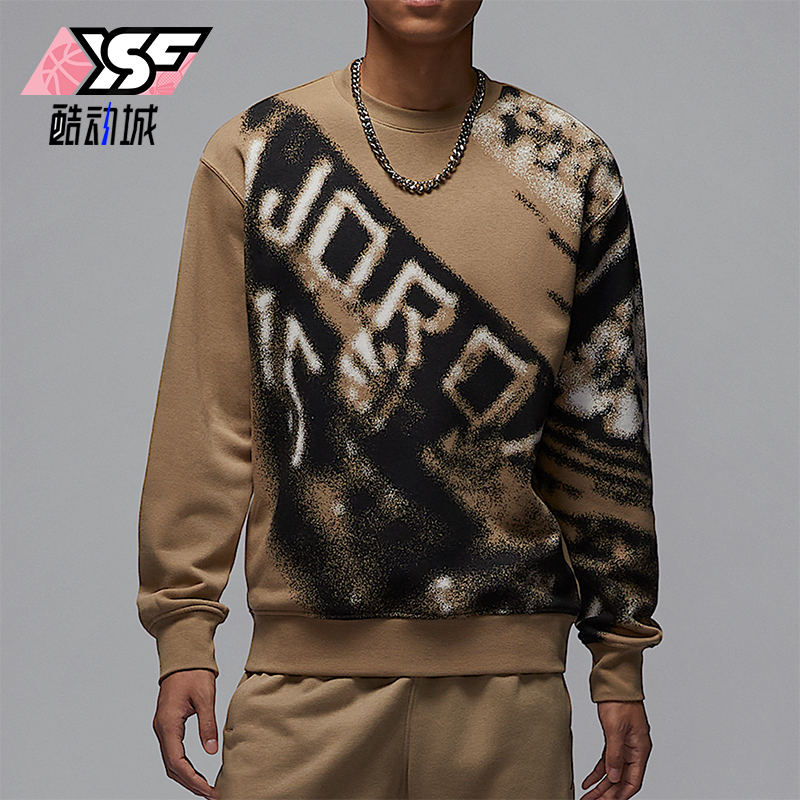 Nike/耐克正品JORDAN男士透气保暖运动卫衣套头衫HF9314-257