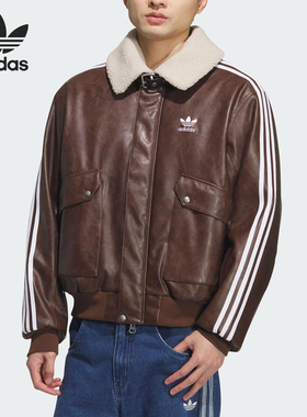 Adidas/阿迪达斯正品2025秋季款男士日常保暖翻领运动棉服KF3692