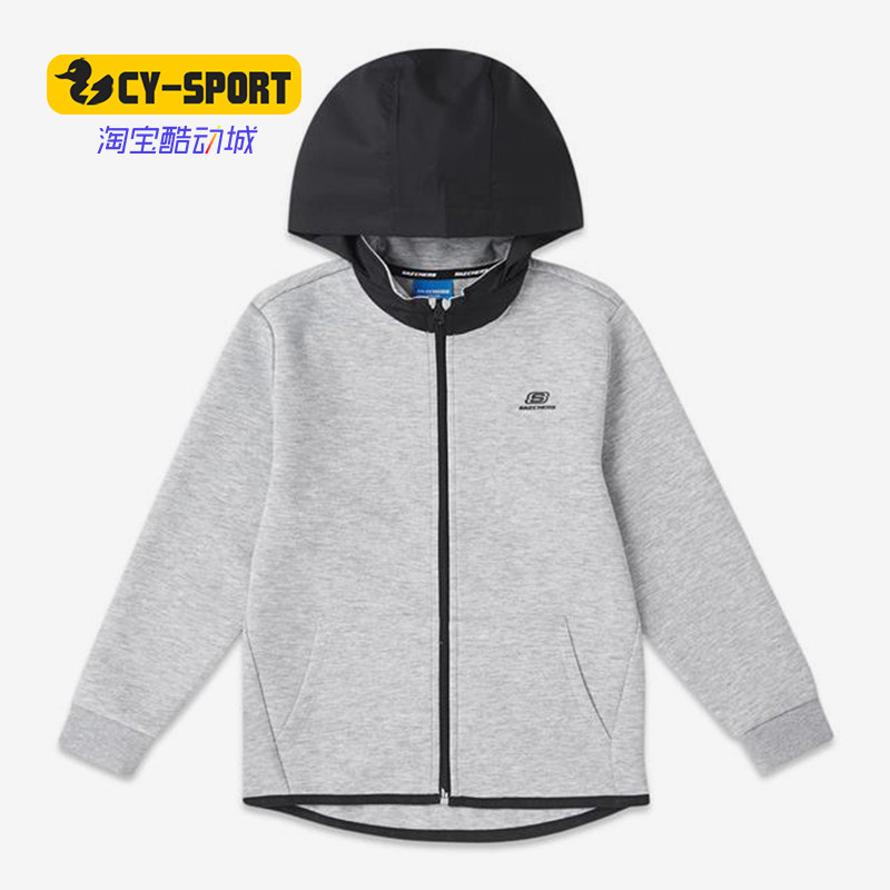 Skechers/斯凯奇正品 秋季新款男童拼色休闲运动连帽衫外套