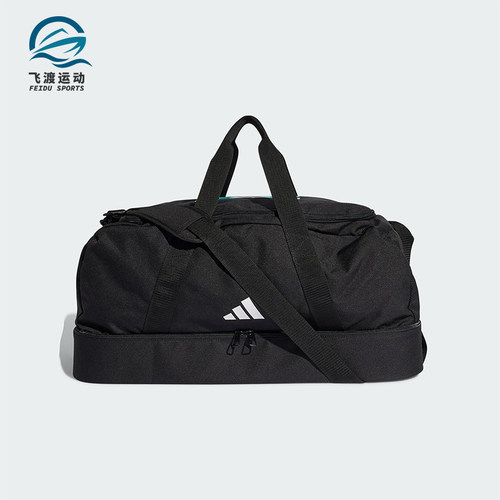 Adidas/阿迪达斯正品2026年新款男女款运动经典简约斜挎包KF1782