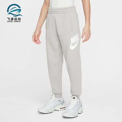 Nike/耐克正品运动女士柔软轻便低帮减震休闲鞋FD2995-009