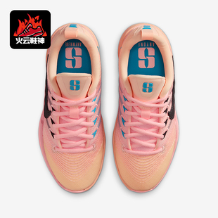 IB3088 Nike 3儿童运动低帮系带耐磨篮球鞋 Sabrina 800 耐克正品