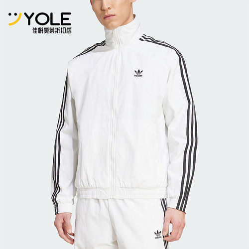 Adidas/阿迪达斯正品三叶草男士运动梭织立领休闲日常外套JY1328