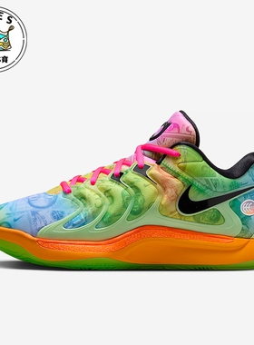 Nike/耐克正品KD 17男女缓震耐磨实战运动篮球鞋HF1811-700