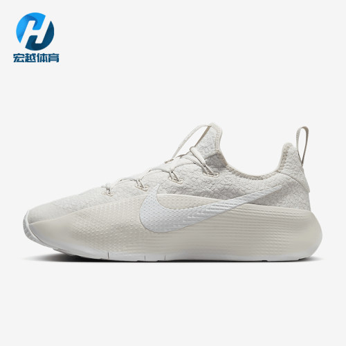 Nike/耐克正品LeBron TR 1男士运动减震低帮篮球鞋FJ6151-002
