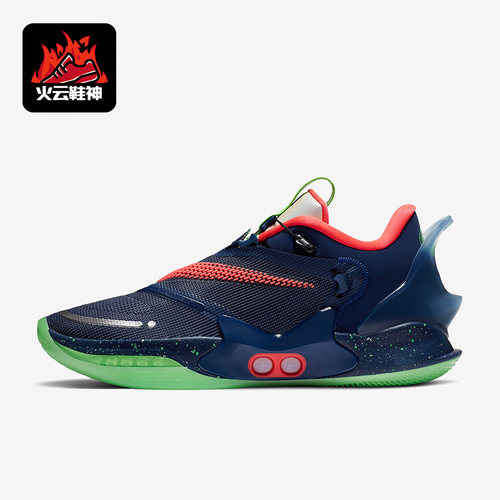 Nike耐克正品男士充电篮球鞋