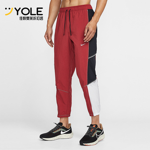 Nike/耐克正品Retro Dri-FIT男士休闲拼接锥形梭织长裤IF2033-613