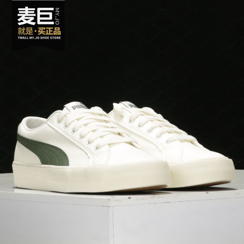 情侣运动休闲鞋防滑耐磨彪马夏季