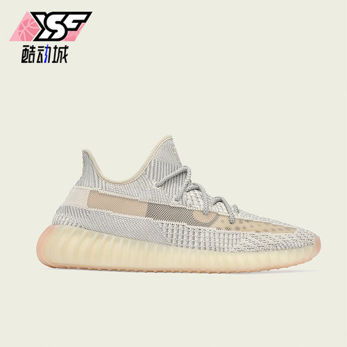 Adidas/阿迪达斯正品运动男女同款缓震透气轻便跑步鞋FU9161