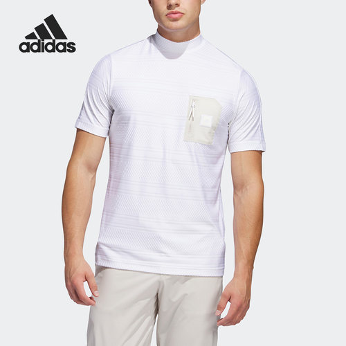 Adidas/阿迪达斯正品夏季新款高尔夫运动短袖POLO衫HS5618