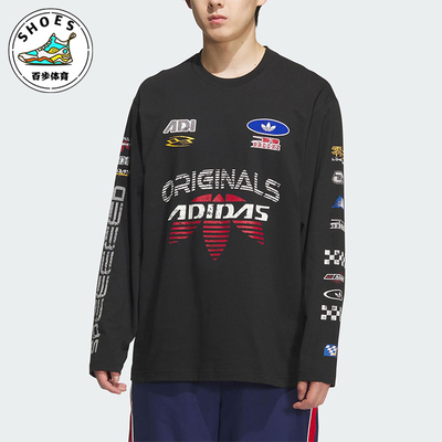 Adidas/阿迪达斯正品三叶草男士透气宽松圆领运动休闲长袖KH1199