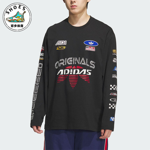 Adidas/阿迪达斯正品三叶草男士透气宽松圆领运动休闲长袖KH1199