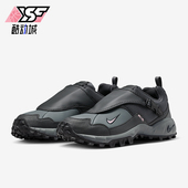 HM7133 Nike 003 Phassad男士 透气越野徒步耐磨运动鞋 耐克正品 ACG