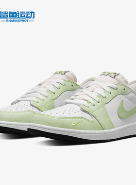 Nike/耐克正品新款男子低帮透气休闲运动鞋 DM7837-103