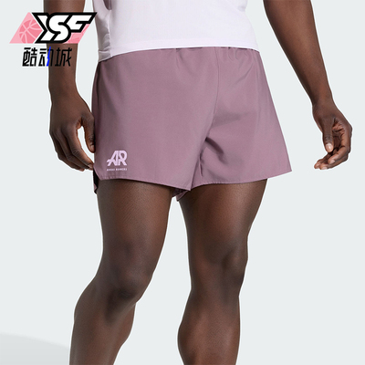 Adidas/阿迪达斯正品夏季男士休闲跑步侧开叉运动经典短裤KD3347