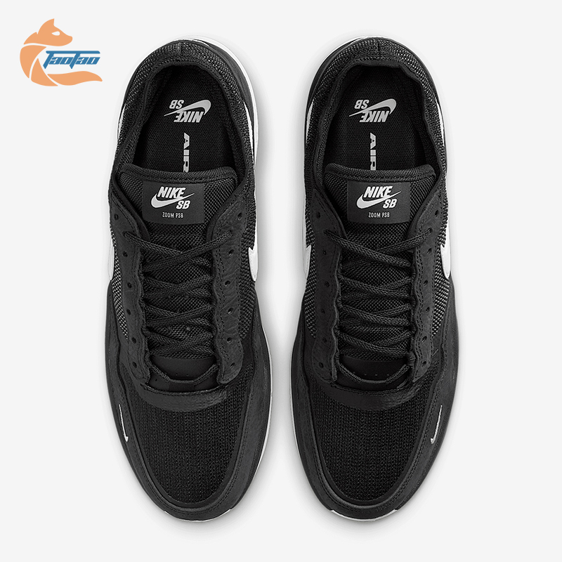 Nike/耐克正品SB PS8男士耐磨篮球跑步缓震低帮运动鞋FV8493-003