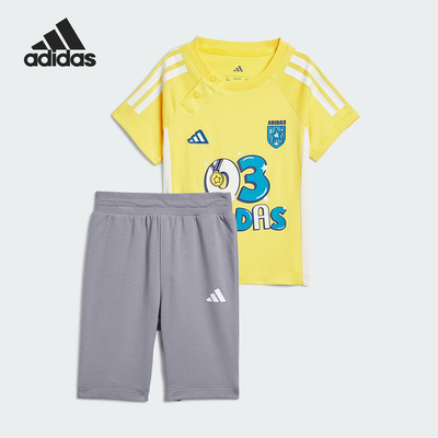 Adidas/阿迪达斯正品Sportswear新款婴童弹力经典短袖套装JM3417