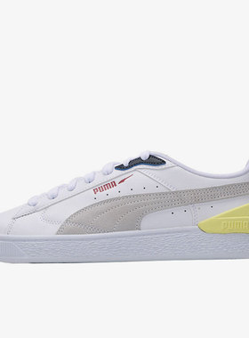 Puma/彪马正品休闲男女时尚低帮轻便复古经典运动鞋380705-04